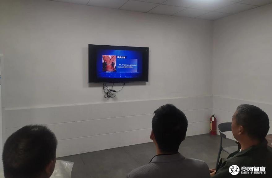 安全生產(chǎn)記心牢，不負春光復工忙