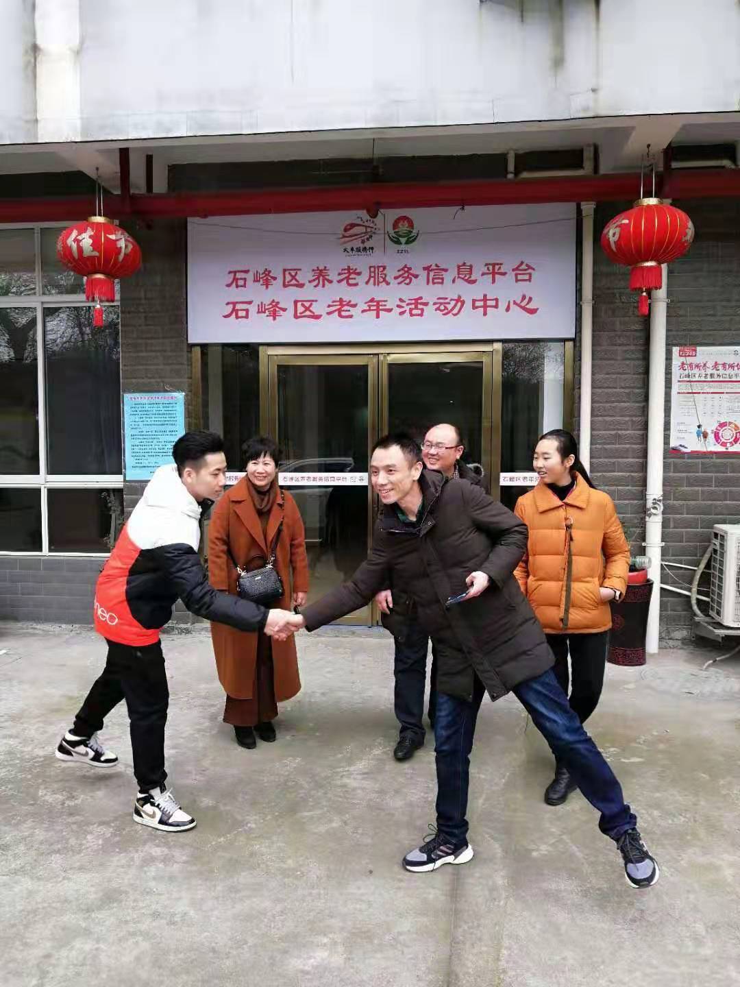 溫情滿(mǎn)除夕，愛(ài)心暖人心