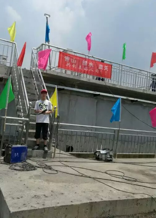 江海環(huán)保衡陽水處理項目順利完工