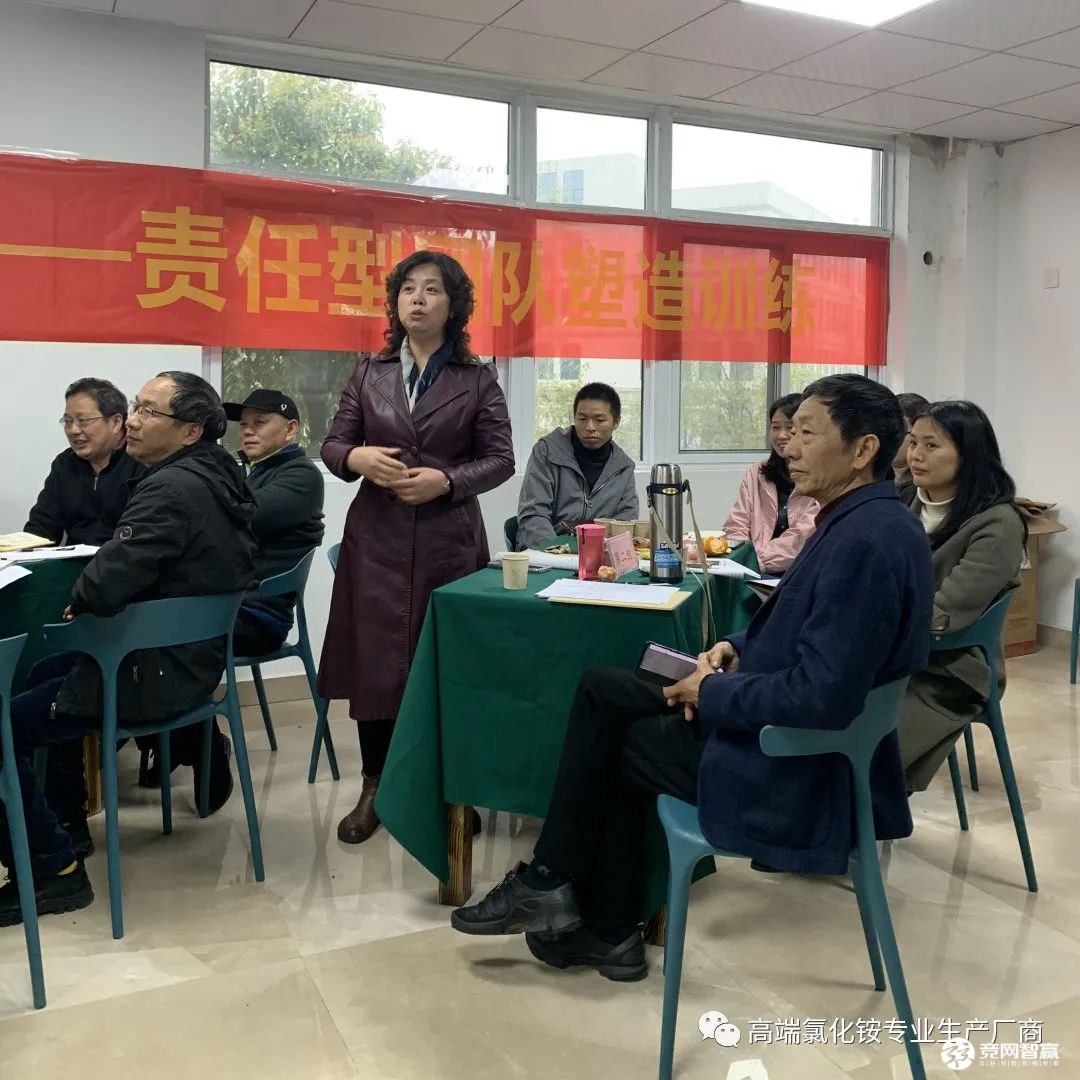 細(xì)節(jié)決定成敗 責(zé)任鑄就輝煌